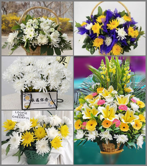 广东肇庆市端州区城东街道花园后街社区白事提篮配送